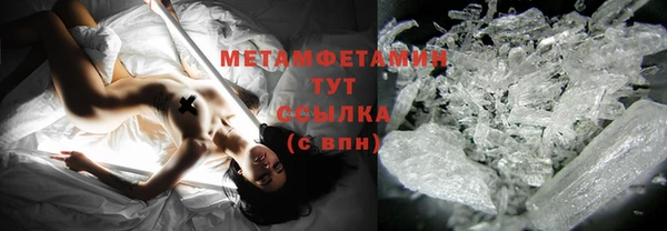 скорость mdpv Ладушкин