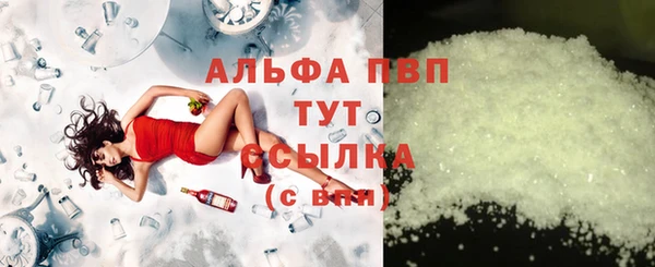 СК Кукмор