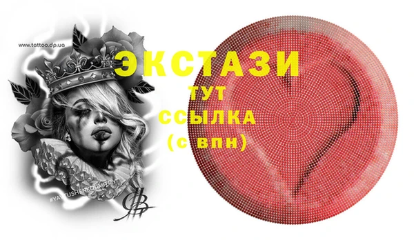 spice Лагань