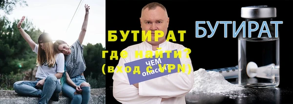 spice Лагань