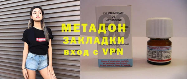 СК Кукмор