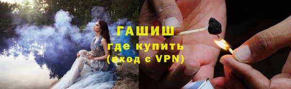 скорость mdpv Кулебаки