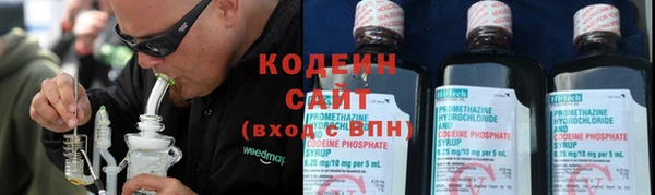 apvp Куйбышев