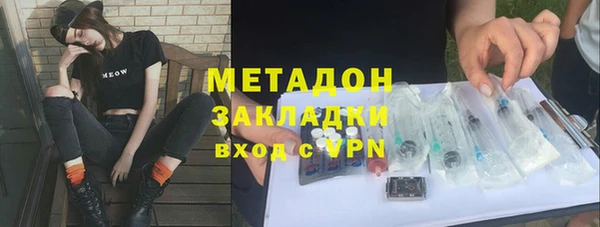 таблы Лабытнанги