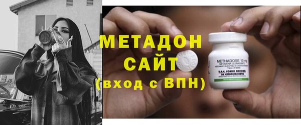 наркотики Лихославль
