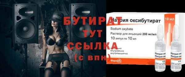 скорость mdpv Ладушкин