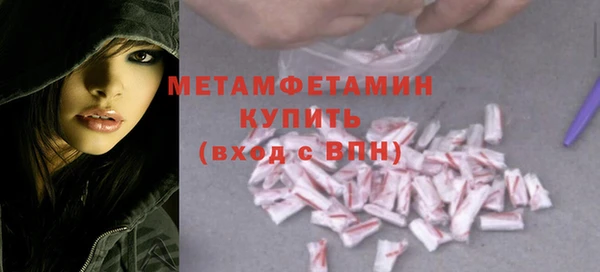 скорость mdpv Ладушкин