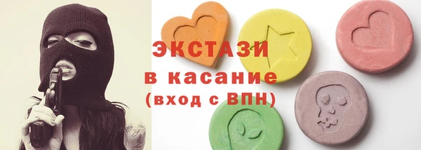 таблы Лабытнанги