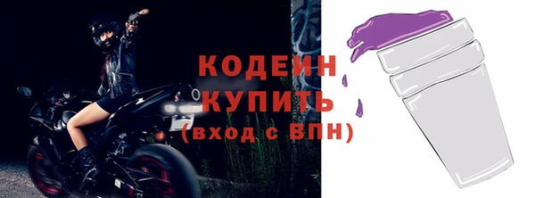 скорость mdpv Ладушкин