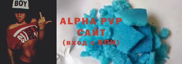 таблы Лабытнанги