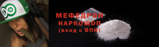 скорость mdpv Ладушкин