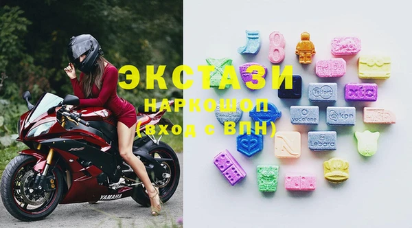 таблы Лабытнанги