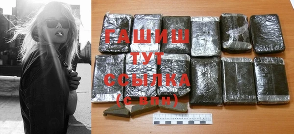 скорость mdpv Ладушкин