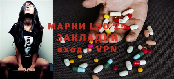 таблы Лабытнанги
