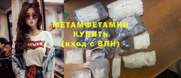 apvp Куйбышев