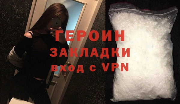 таблы Лабытнанги