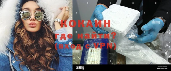 скорость mdpv Ладушкин