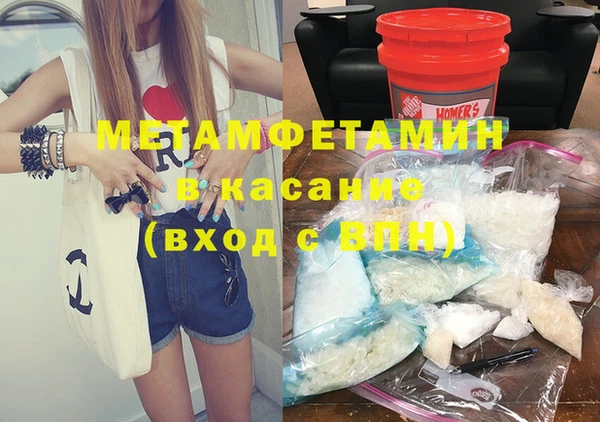таблы Лабытнанги