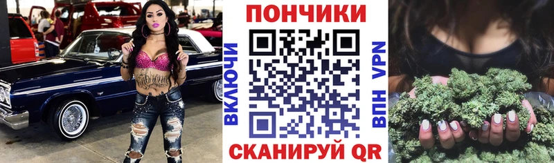 Купить  Лабинск  Канабис марихуана 